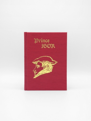 Prince Igor: Imaginary Portraits, Special Edition