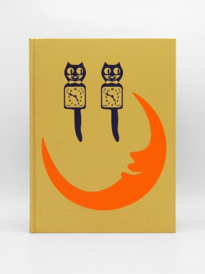 Alex Da Corte, Man Full of Trouble Special Edition