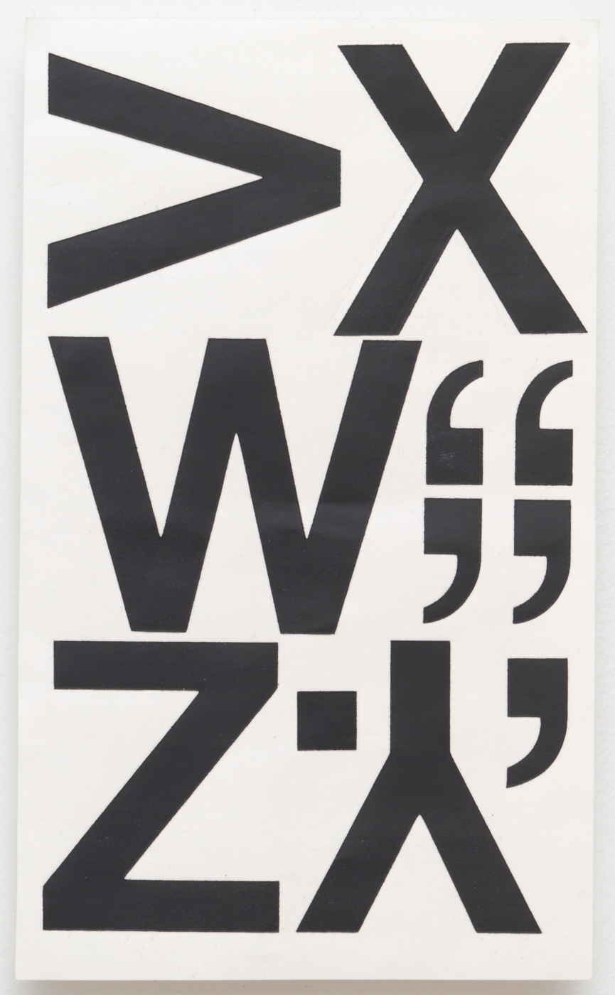 Paperwork (VXW“”Z.Y,), 2012, Chartpak vinyl stickers on paper, 10 × 6 inches