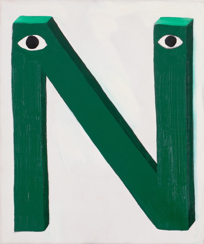 N, 2006, oil on linen, 20 × 17 inches; 50.8 x 43.2 cm