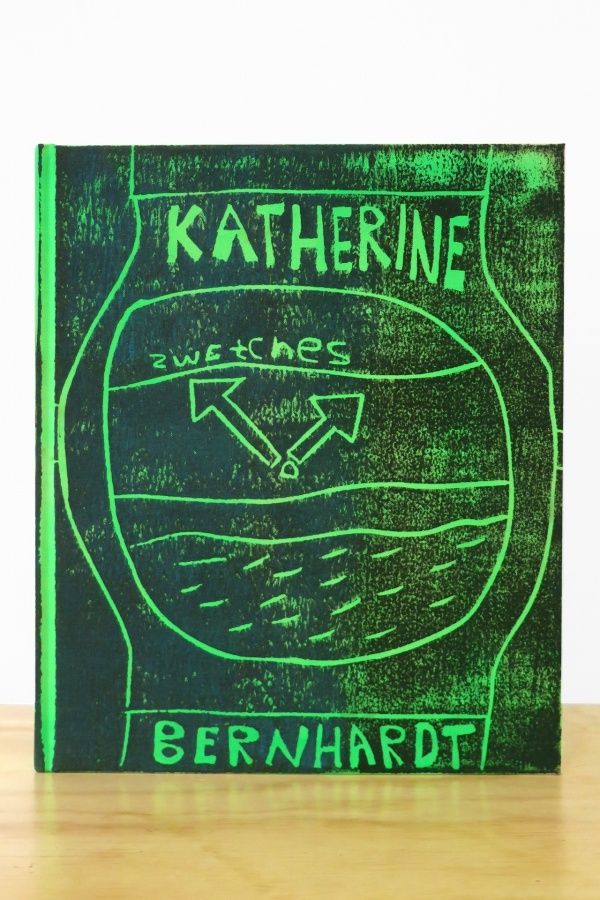 Katherine Bernhardt, Swatches Special Edition