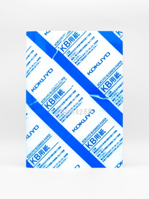 Michael Williams, KOKUYO BUSINESS PAPER