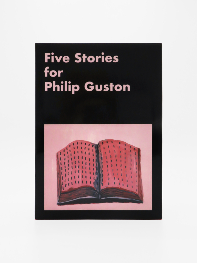 Book Launch: Five Stories for Philip Guston