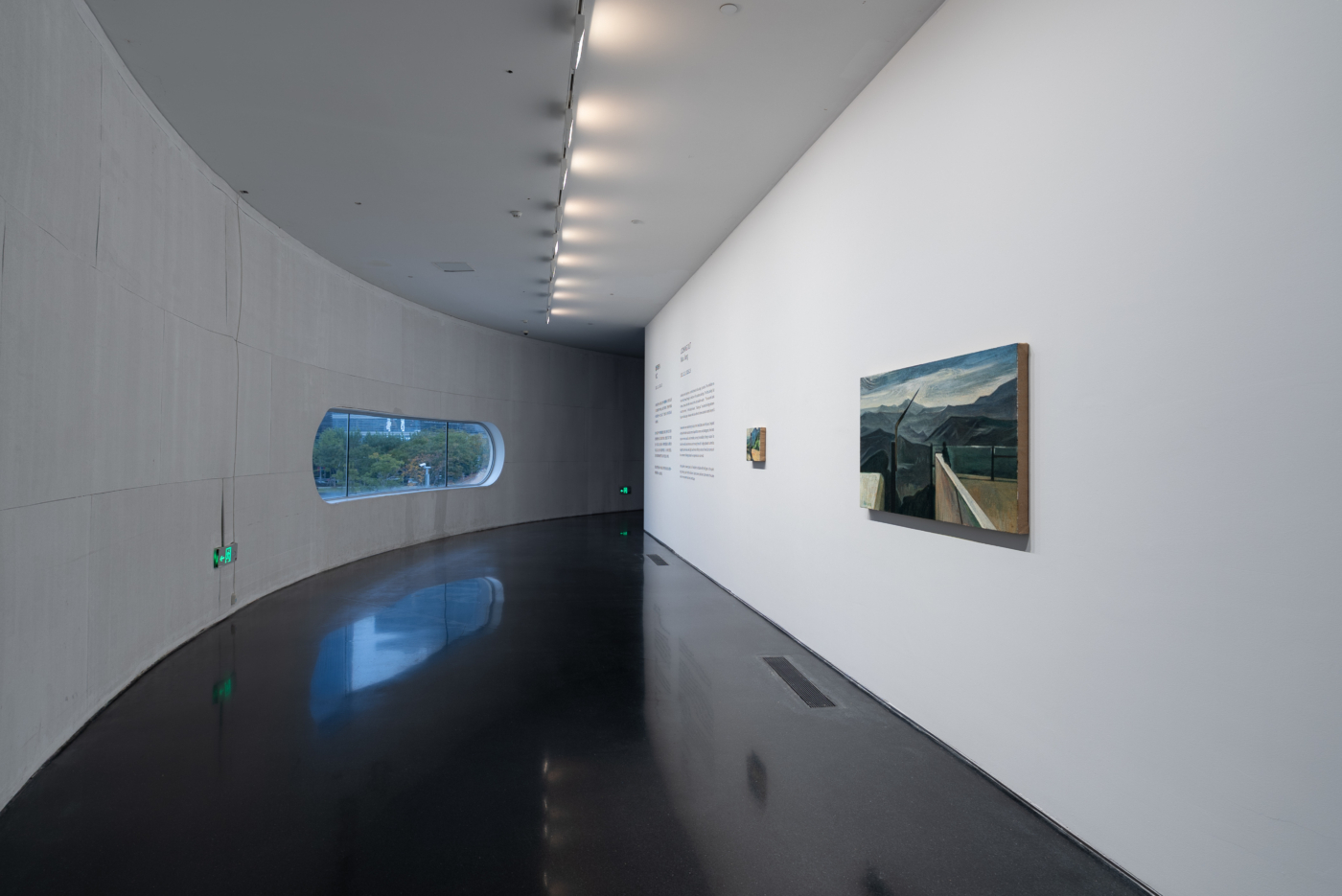 View #2, Xiao Jiang at TANK Shanghai