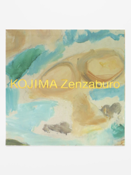 Kojima Zenzaburo, Selected Works & Catalogue Raisonné