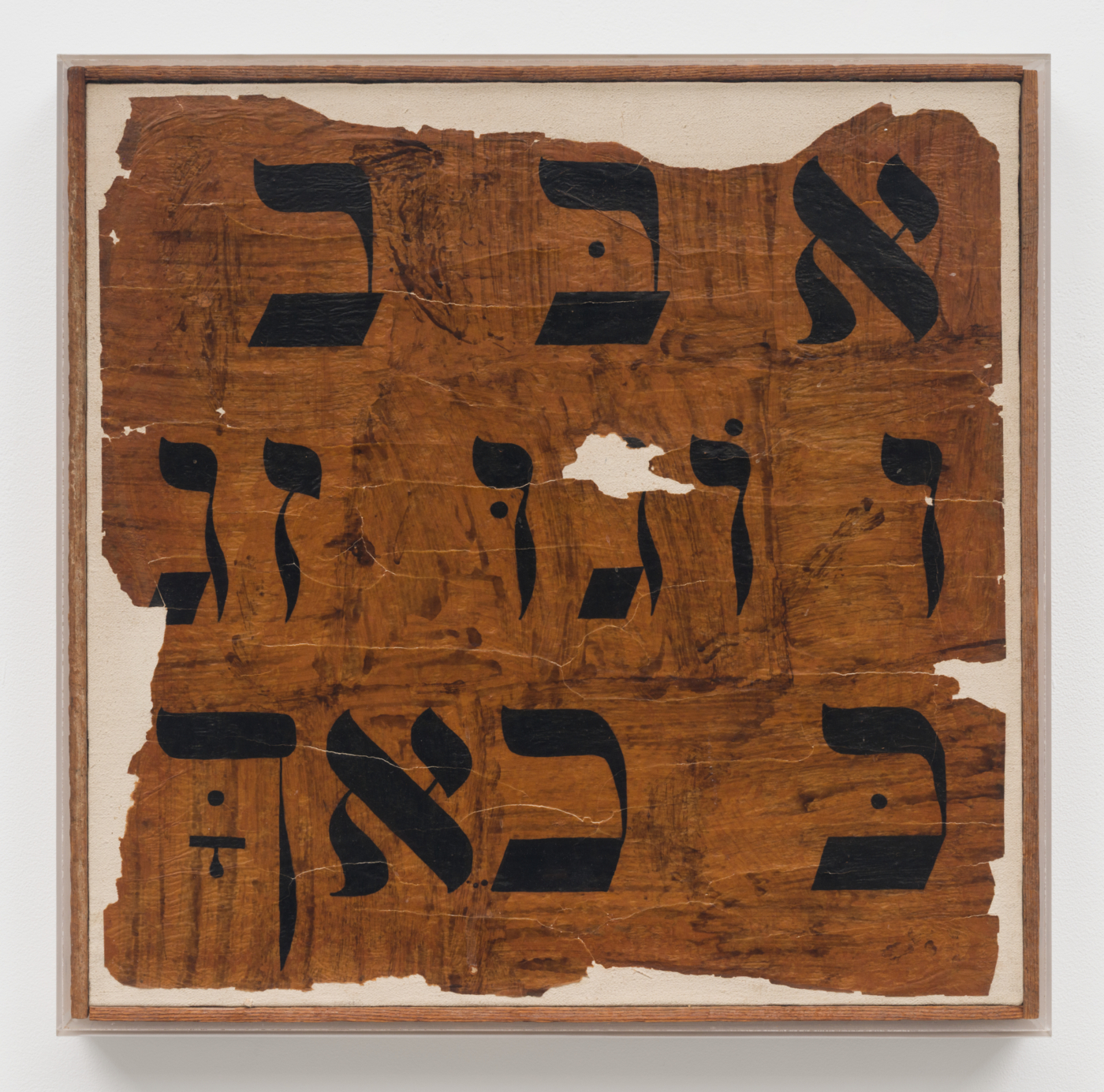 Wallace Berman, Untitled, 1956-57. Woodstain, ink and parchment on canvas, 20⅛ x 20¼ x 1½ in. (51.13 x 51.44 x 3.81 cm); 20 3/8 x 20 5/8 x 2 in. (51.77 x 52.40 x 5.08 cm) framed