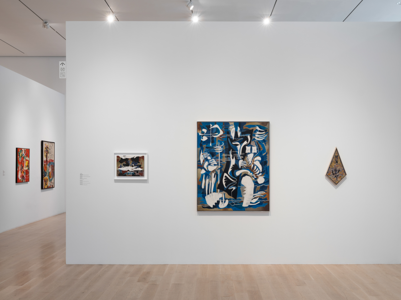 View #4, Manoucher Yektai: The Stranger and the Tree, ICA Miami, 2026