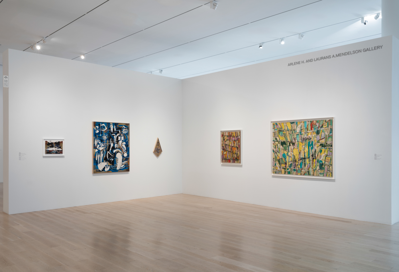 View #5, Manoucher Yektai: The Stranger and the Tree, ICA Miami, 2026