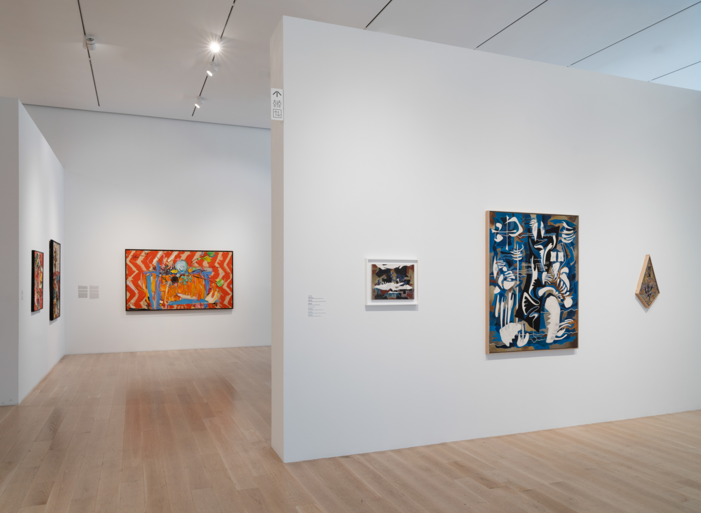 View #8, Manoucher Yektai: The Stranger and the Tree, ICA Miami, 2026
