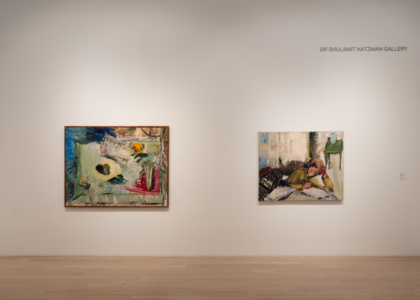 View #16, Manoucher Yektai: The Stranger and the Tree, ICA Miami, 2026